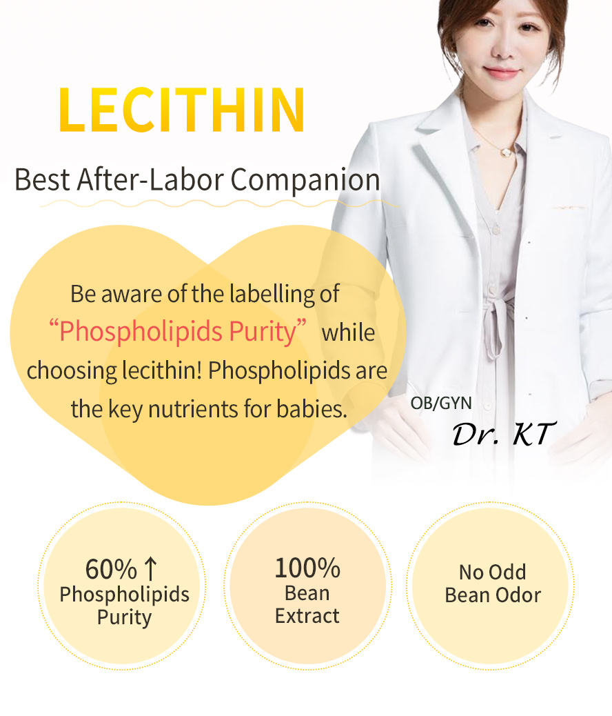 BHK's MaMa Lecithin is recommended by nutritionist, with the high purity of phospholipids is the key nutrients for baby.
