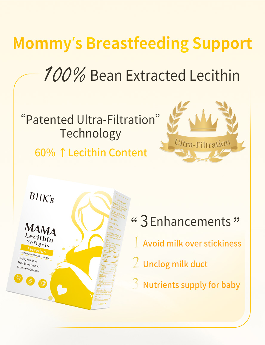 100% extratced from bean with phospholipid purity higher than 60% with no beany odd odor, prevent mastitis, relieve breastfeeding pain, and avoid clogged milk.