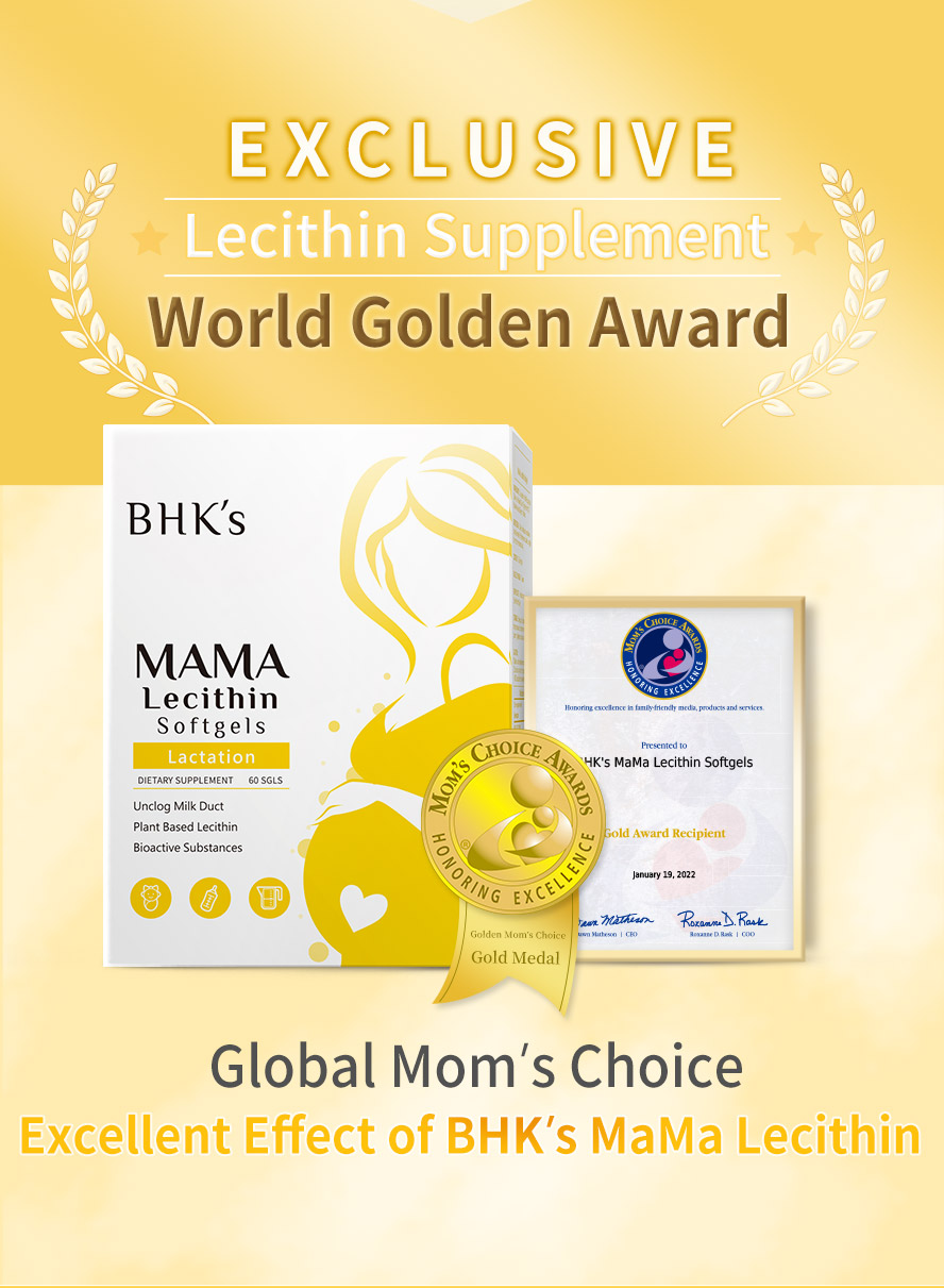 BHK's MaMa Lecithin won global mom's choice golden award with it's excellent effect on helping breastfeeding