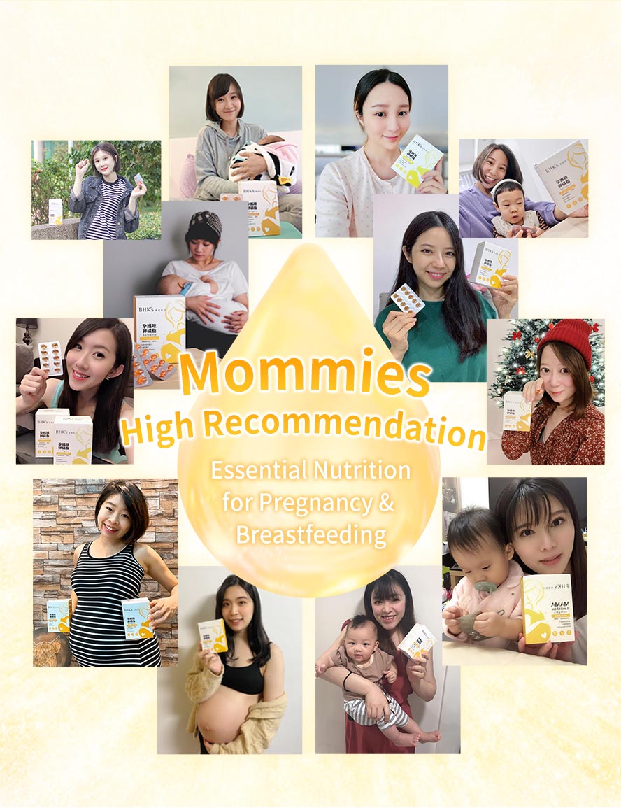 With high satisfaction and repurchase rate, Lecithin is proven to solve breastfeeding problem. Recommended for pregnant mommies, to help with smooth lactation, prevent milk congestion