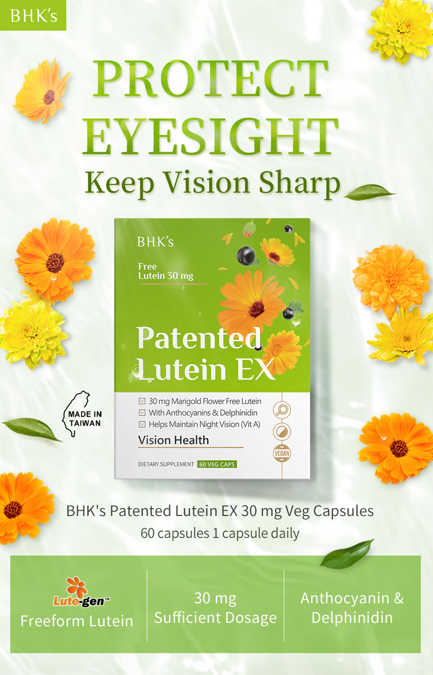 BHK's Lutein 30mg create a bright vision complex formula for eye's clear and health 