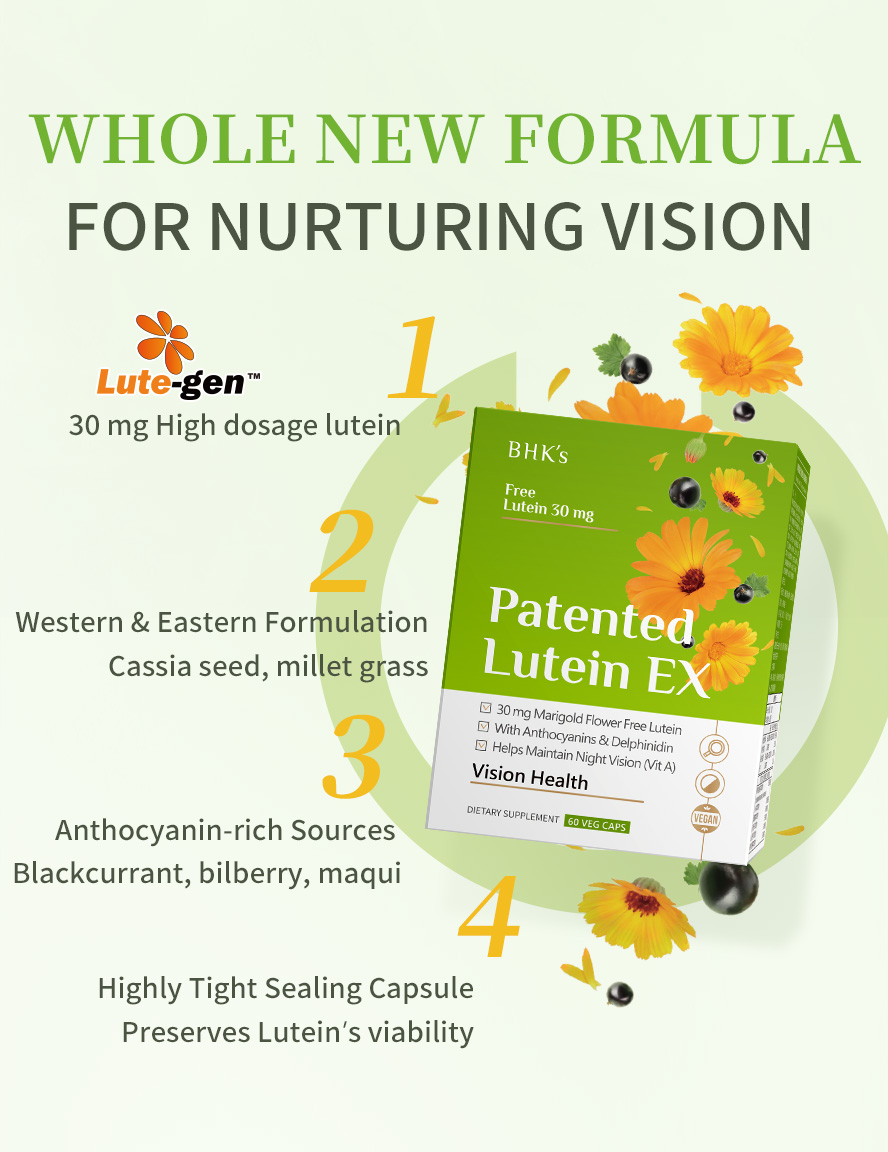 BHK Patented Lutein 30mg add Algae oil DHA to keep eyesight bright