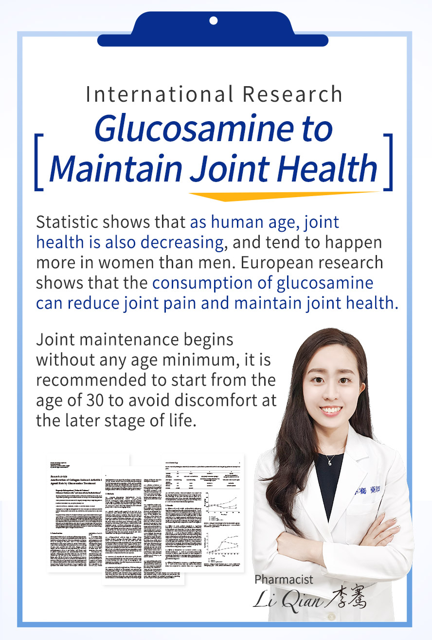 BHK's Glucosamine adds vitamin D, makes your bones stronger.