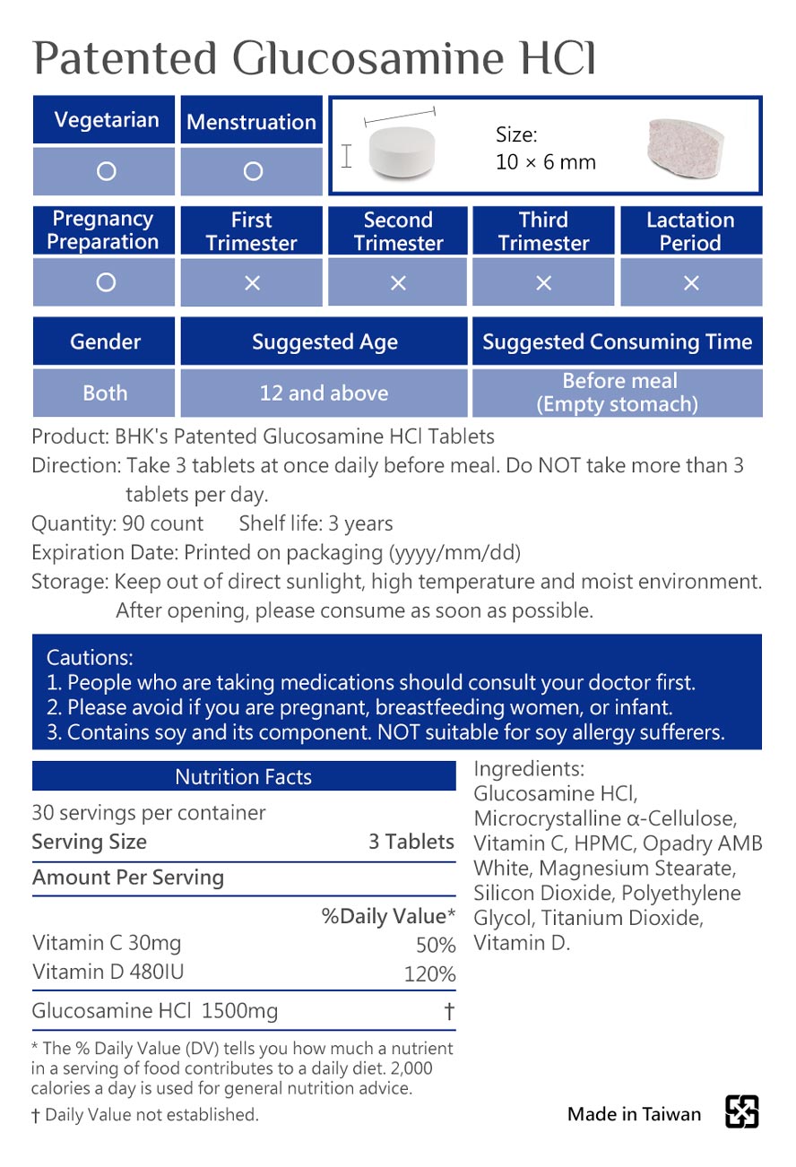 BHK's Glucosamine is safety inspection, no side effect, natural ingredients.