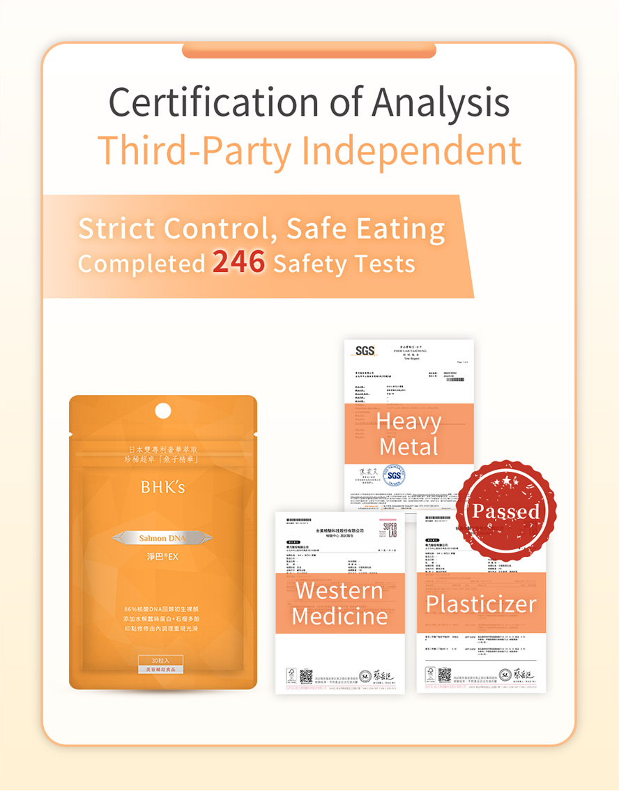 Nucleic acids DNA give your skin a new vitality, firming up your skin, and reverse wrinkles from within.