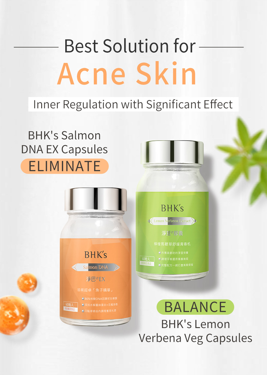 Take Lemon Verbena and Salmon DNA together to ged rid of acne scars and prevent breakout.