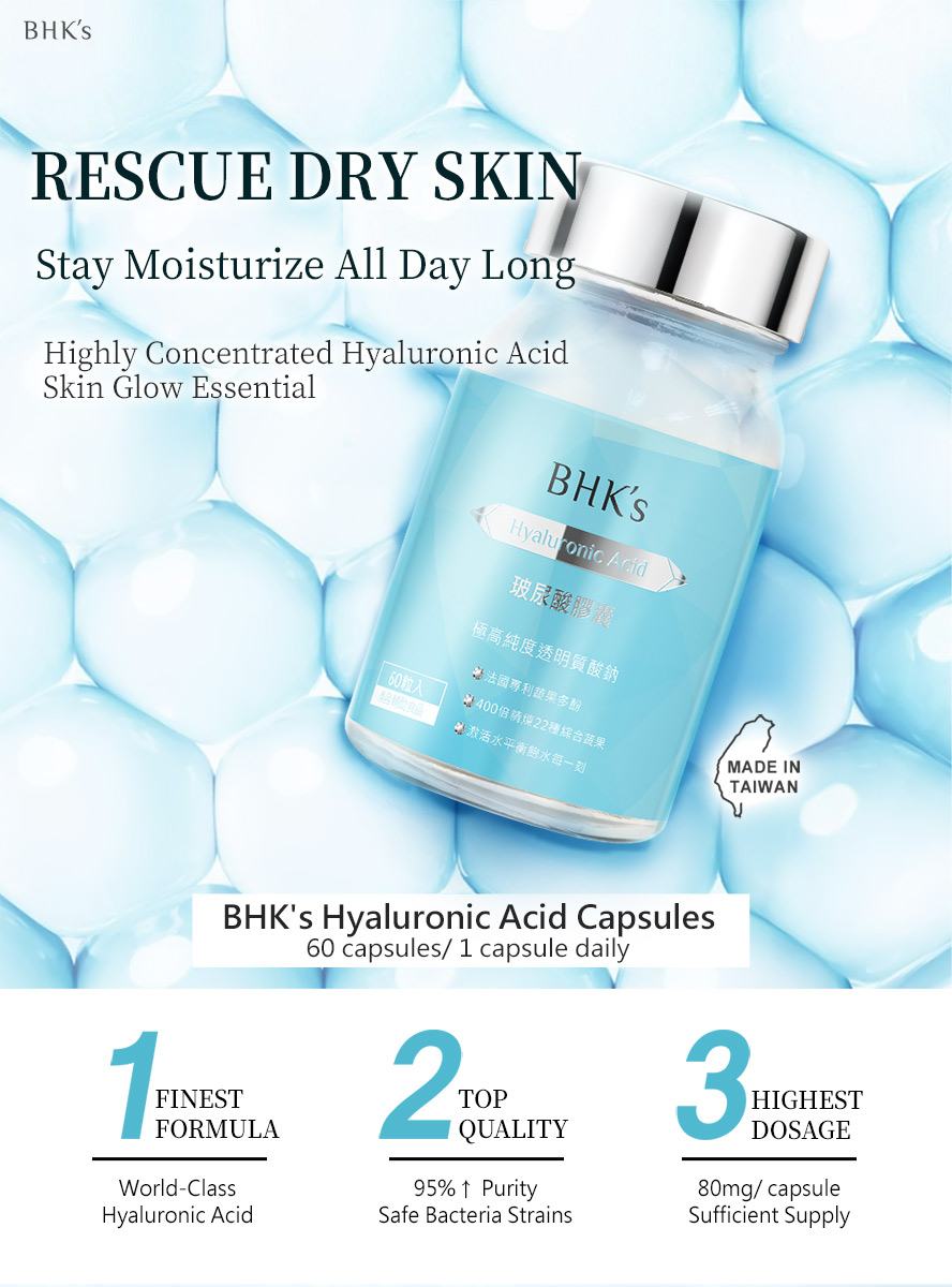 BHK's Hyaluronic-acid increase skin moisture and reduce dry skin.