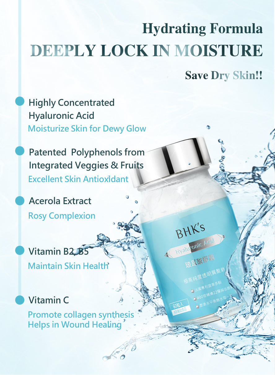 BHK's Hyaluronic-acid keep your skin hydrated,superpower anti-aging ability.