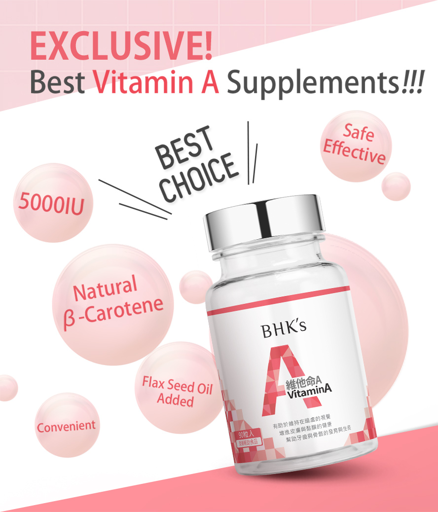 BHK's Vitamin A contains 5000 IU, carotenoids, and flax seed oil for better vision protection.