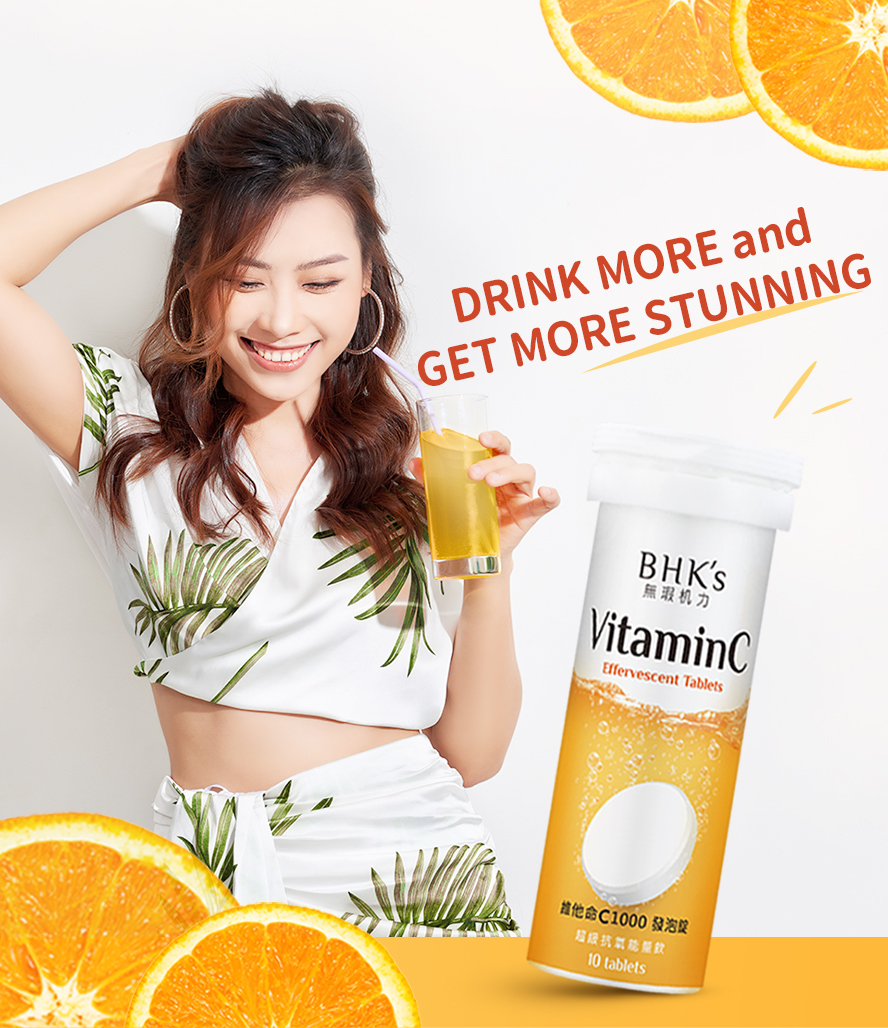 Drinking BHK's viaminC1000 effervescent tablets  maintain skin health