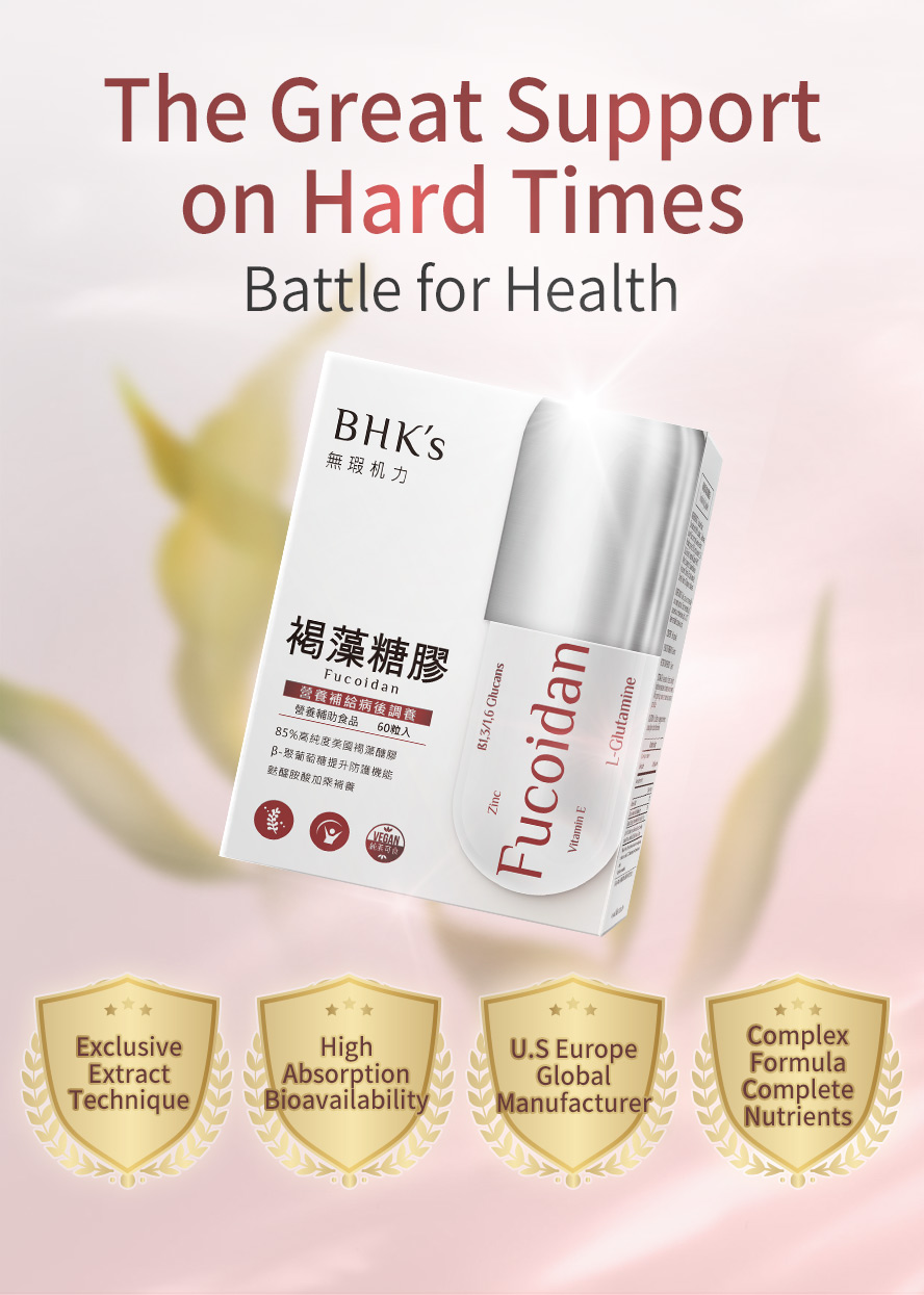 BHK's fucoidan prevents the ulcers from developing