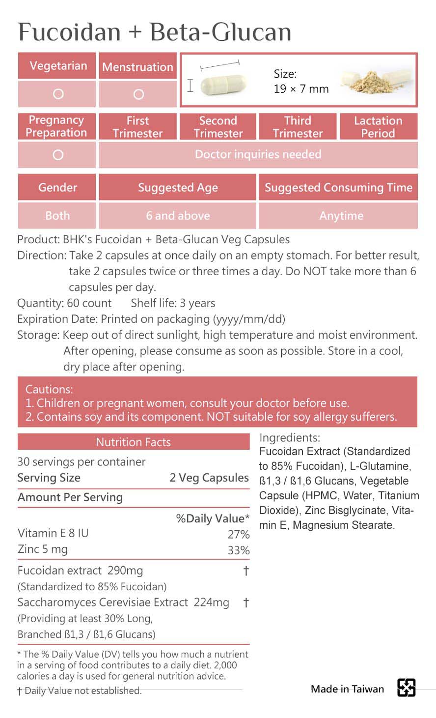 BHK's fucoidan  is safety inspection, No side effects, natural ingredients.