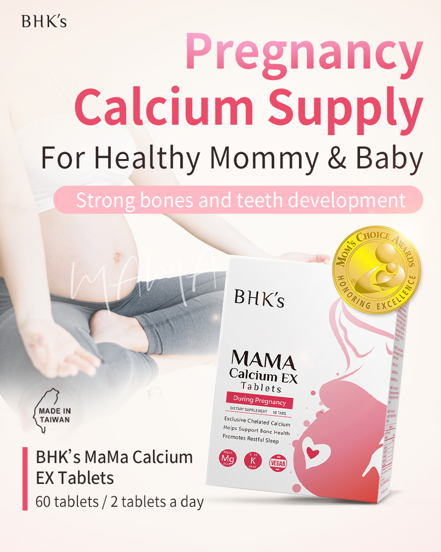 BHK Mama Calcium EX Tablet is suitable to be consumed throughout the whole pregnancy to help with mom's sleep, cramps, teeth falling, and backache.