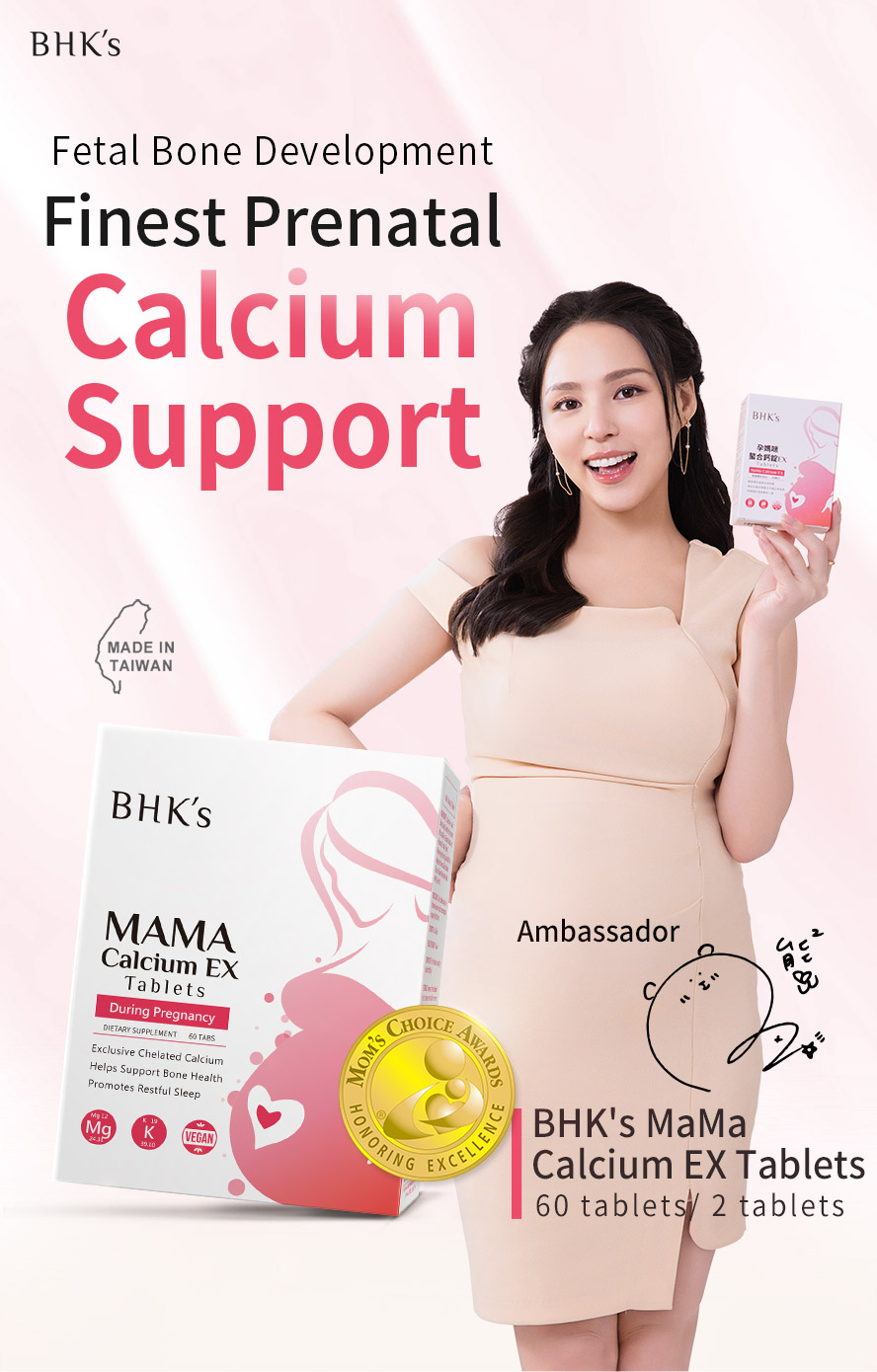 BHK Mama Calcium EX Tablet is suitable to be consumed throughout the whole pregnancy to help with mom's sleep, cramps, teeth falling, and backache