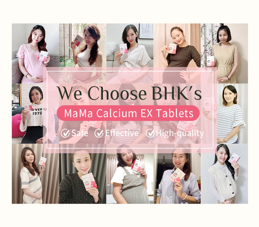 BHK's MaMa Calcium EX Tablet is the top calcium supplement choice for preganncy, the key nutrients for baby's growth, effective calcium consumption than milk