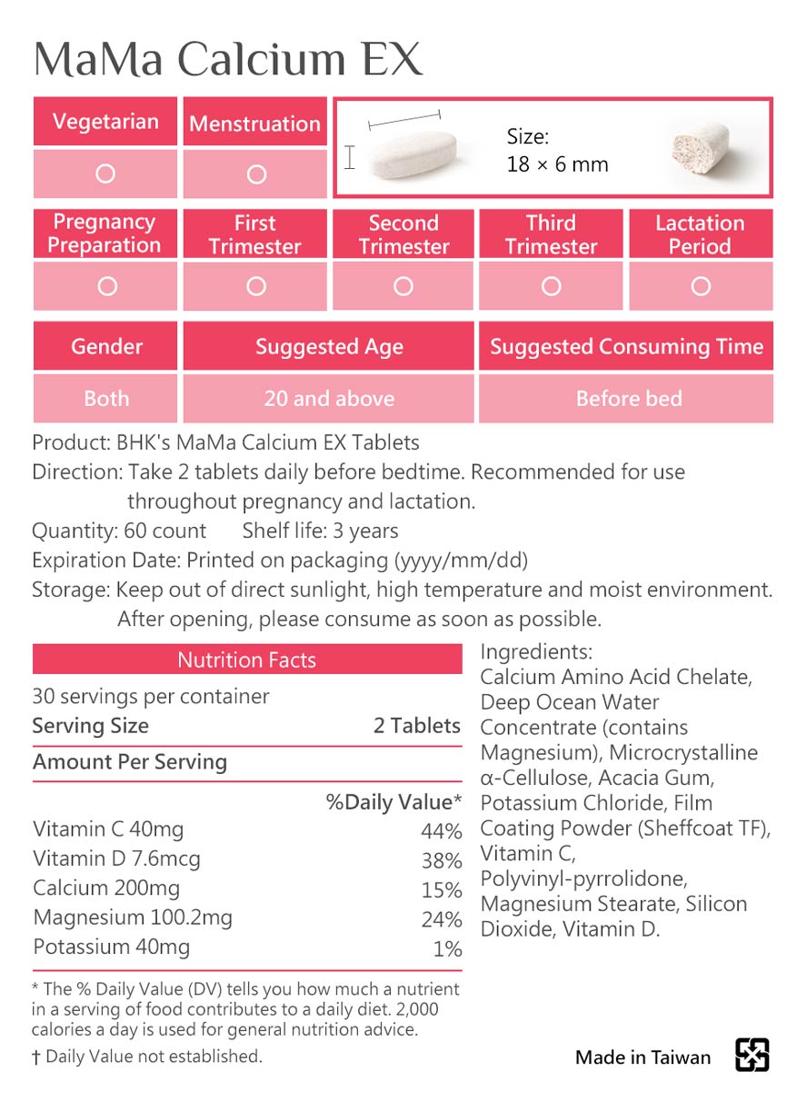 BHK's MaMa Calcium EX Tablets is safe with strict inspections, no side effects & made of natural ingredients
