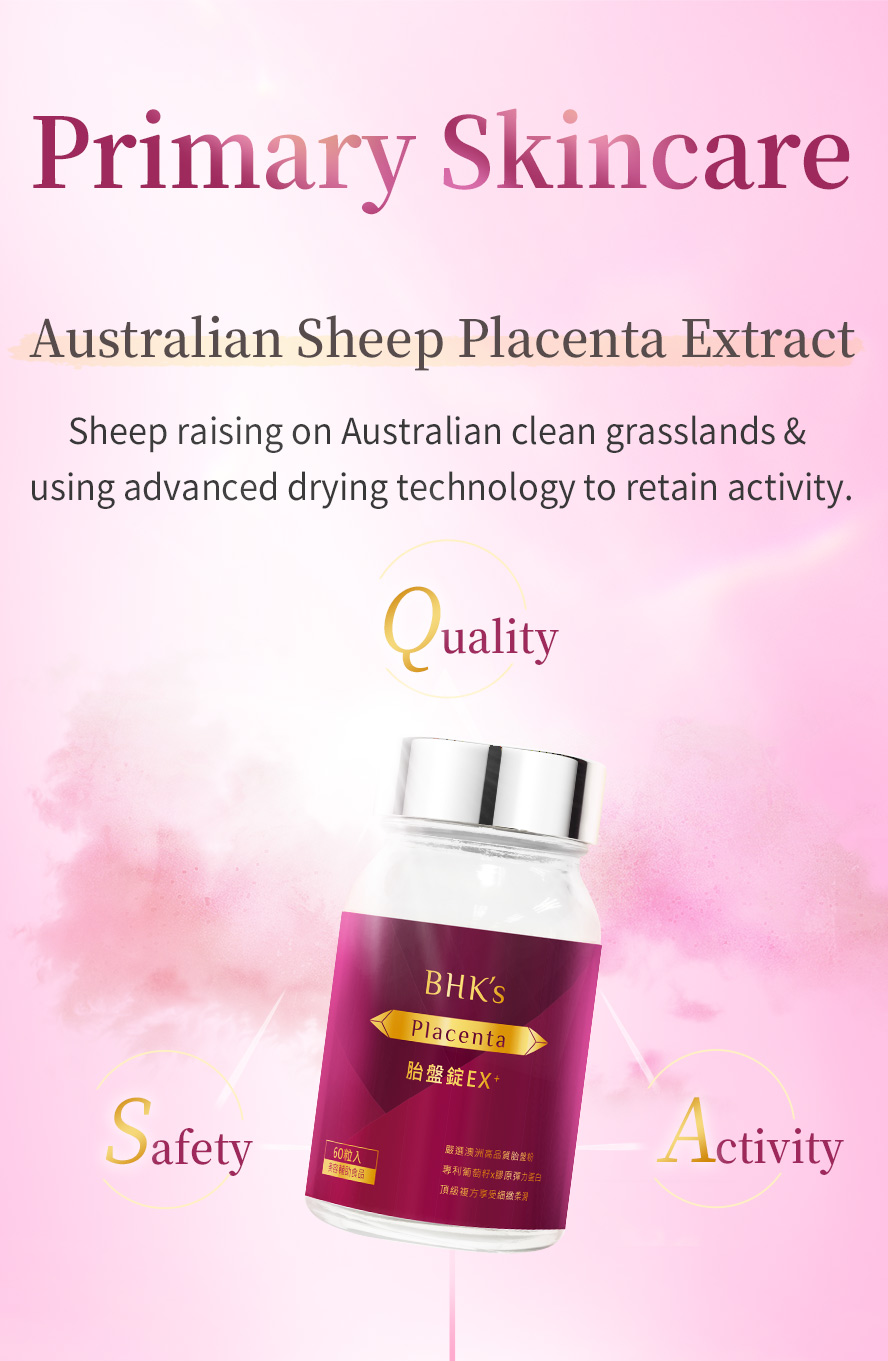 High-quality beauty product BHK placenta tablets.