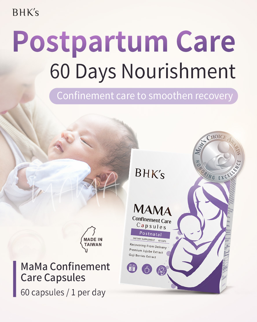 Consume BHK's MaMa confinement after giving birth for maximum body regulation, enhance wound healing and body recovery