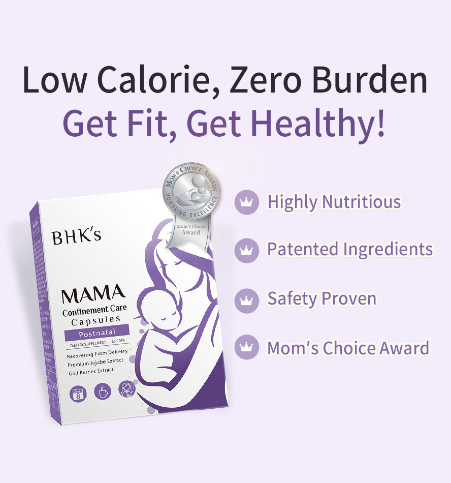 Specially formulated for postpartum women, with very low calories, highly concentrated nutrients, very convenient for body recovery after childbirth