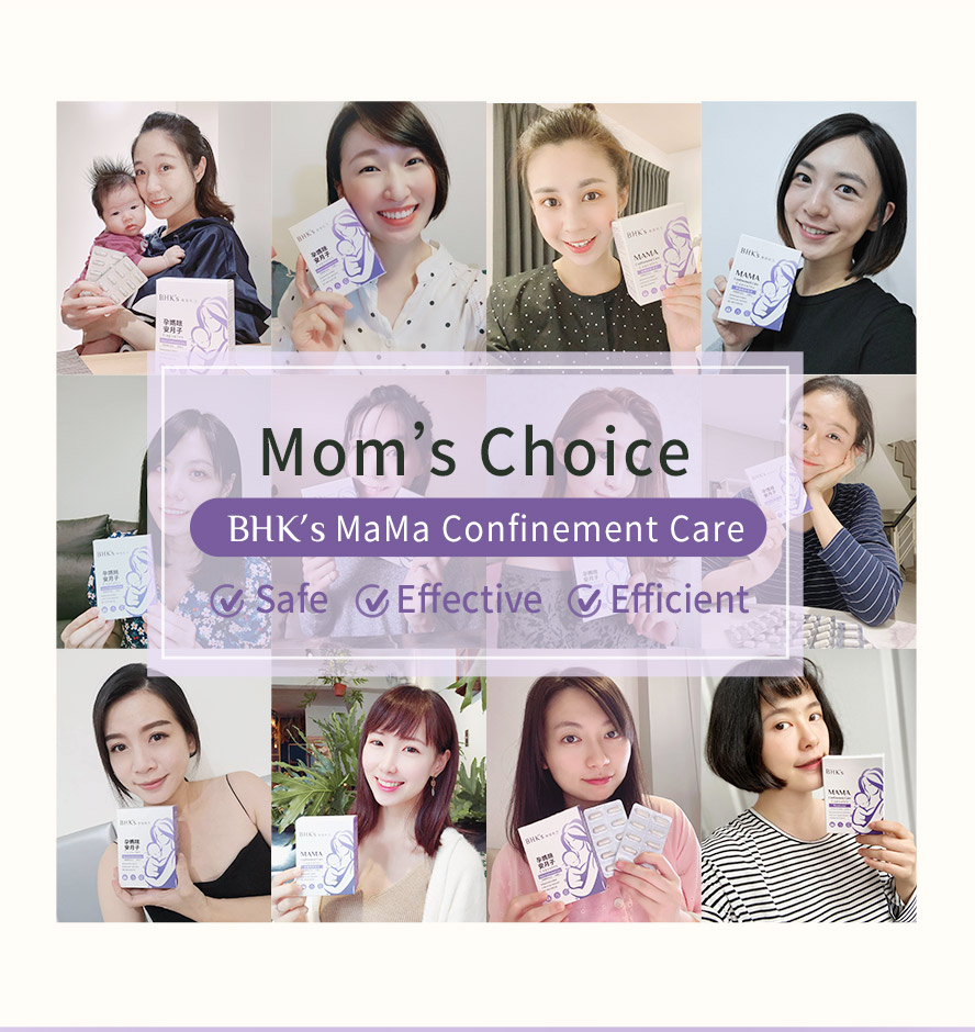 Confinement care for 60 days, get back to a healthy and fit body shape, nourished body organs.