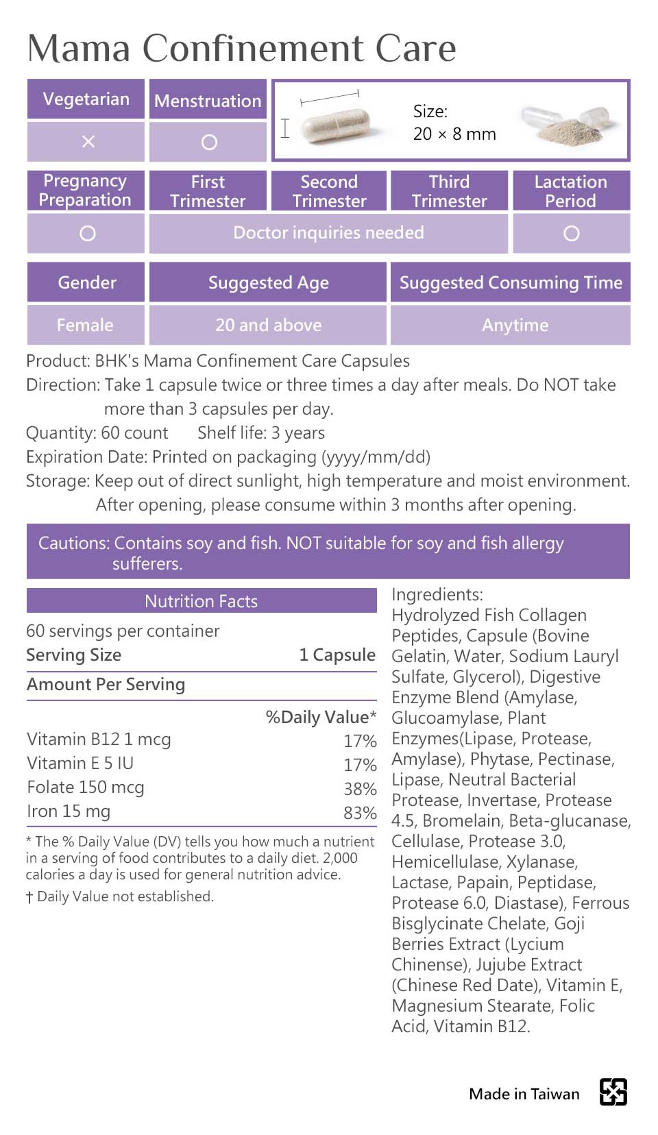 BHK's confinement is safe, no side effects, made of natural ingredients, for health and for beauty nourishment