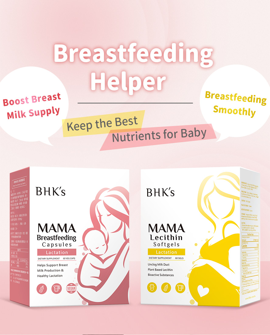 Healthy baby starts with a good nutrients from breast milk, with lecithin, sufficient breast milk for baby's growth
