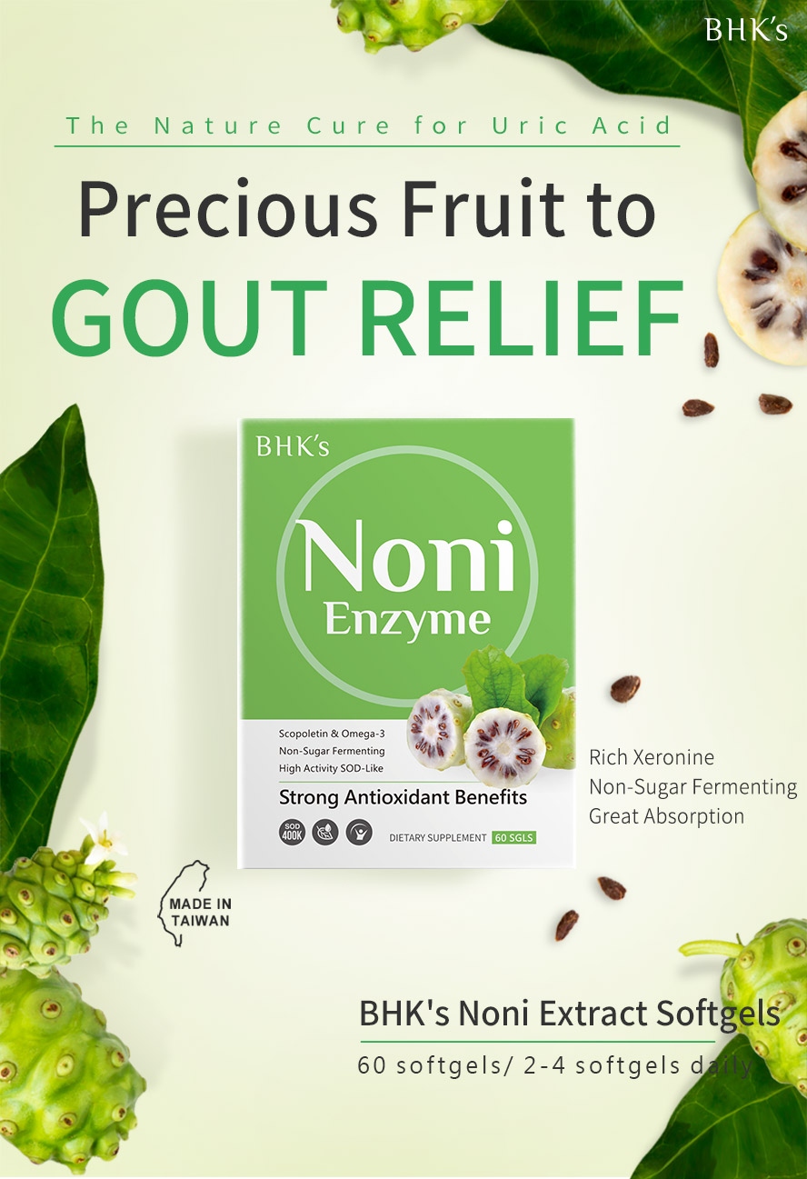 BHK's Noni Enzyme Softgels has strong antioxidants benefits, lower uric acid level, and gout relief purpose.