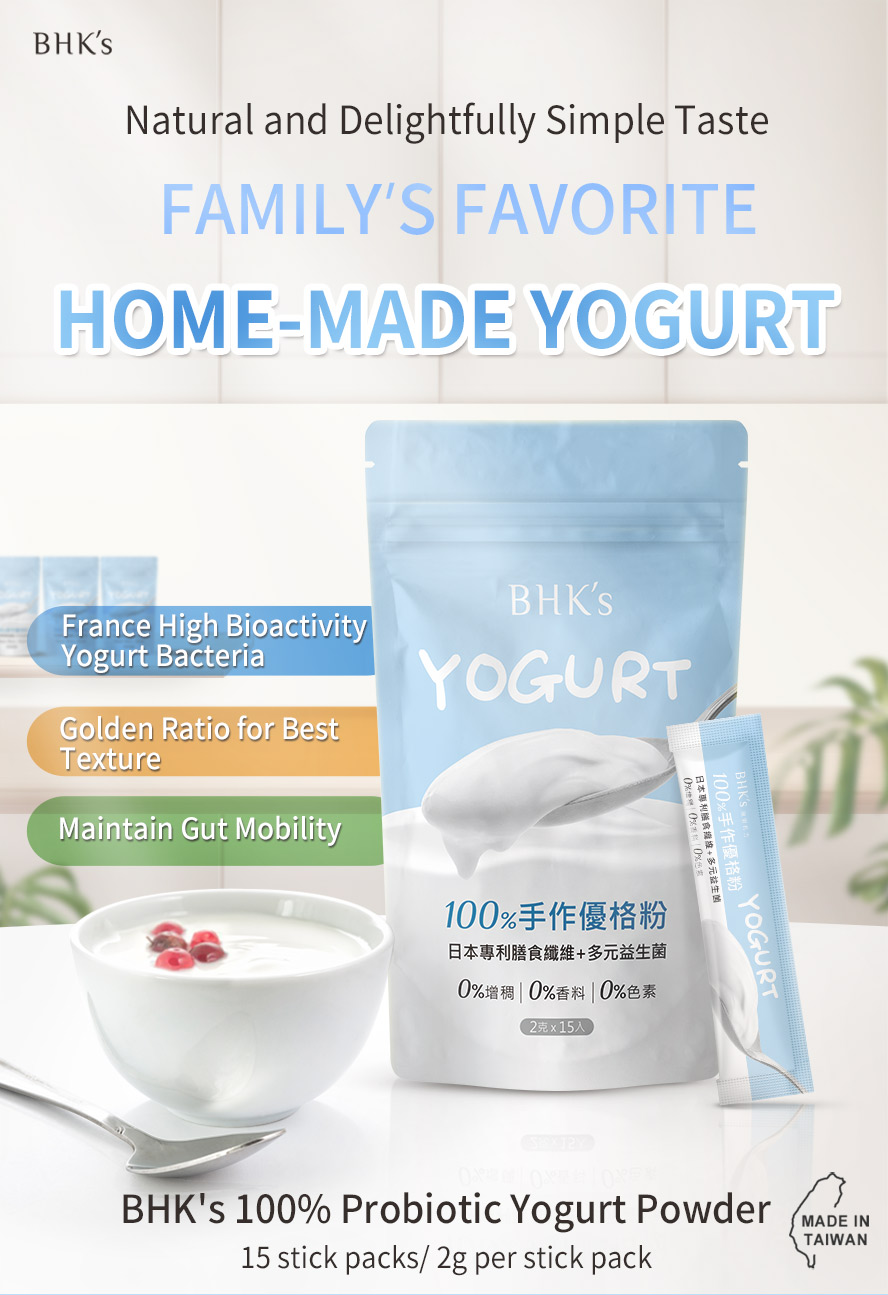 BHK's 100% Probiotic Yogurt Powder is natural, suitable for all ages to enjoy and maintian gut mobility.