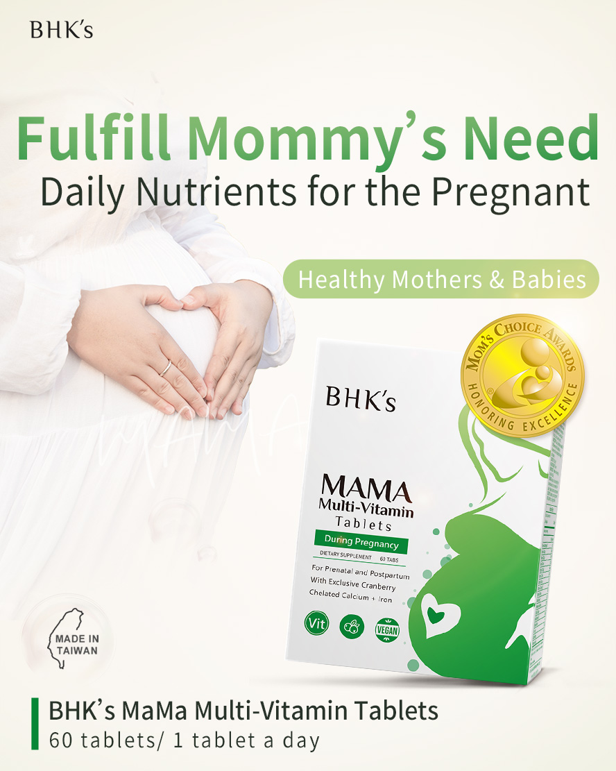 BHK's Mama multi vitamins is essential supplement during pregnancy to provide daily nutrients for the mothers & infants
