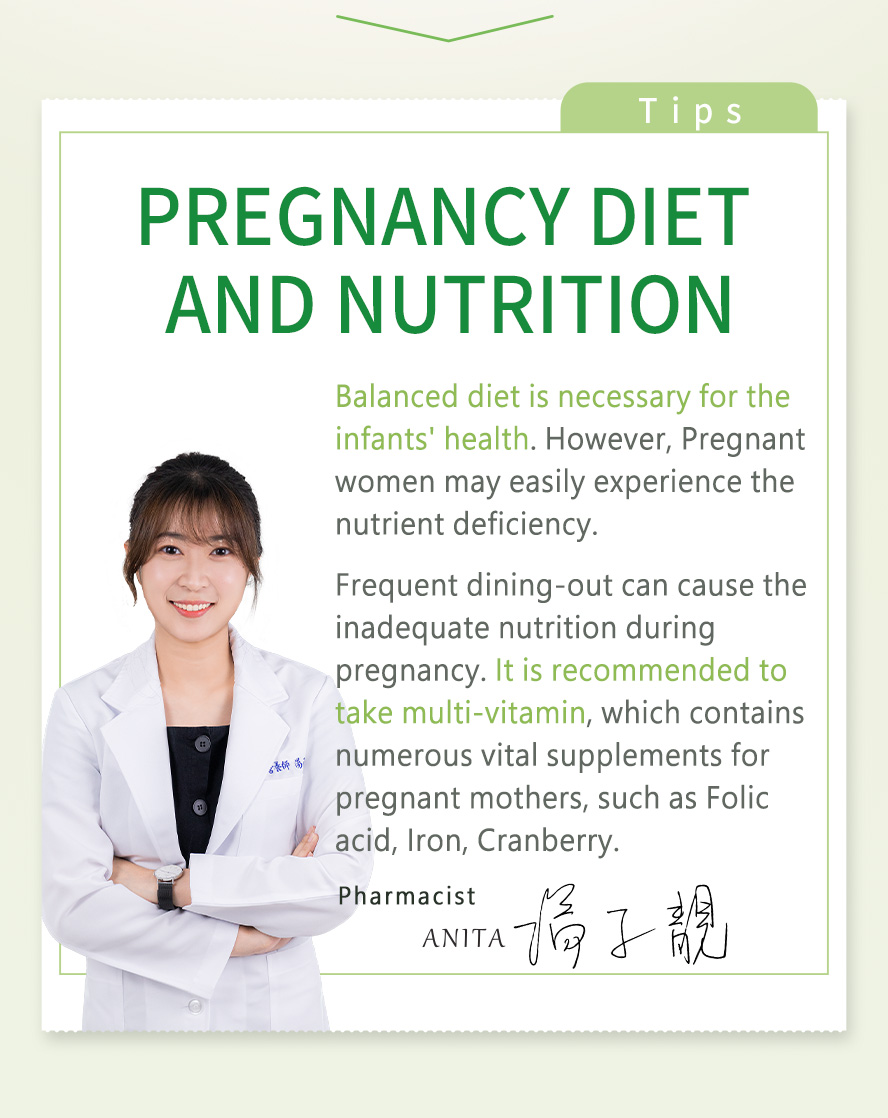 BHK Mama multi vitamins is recommended to take multi-vitamin, which contains numerous vital supplements for pregnant mothers, such as Folic acid, Iron, Cranberry