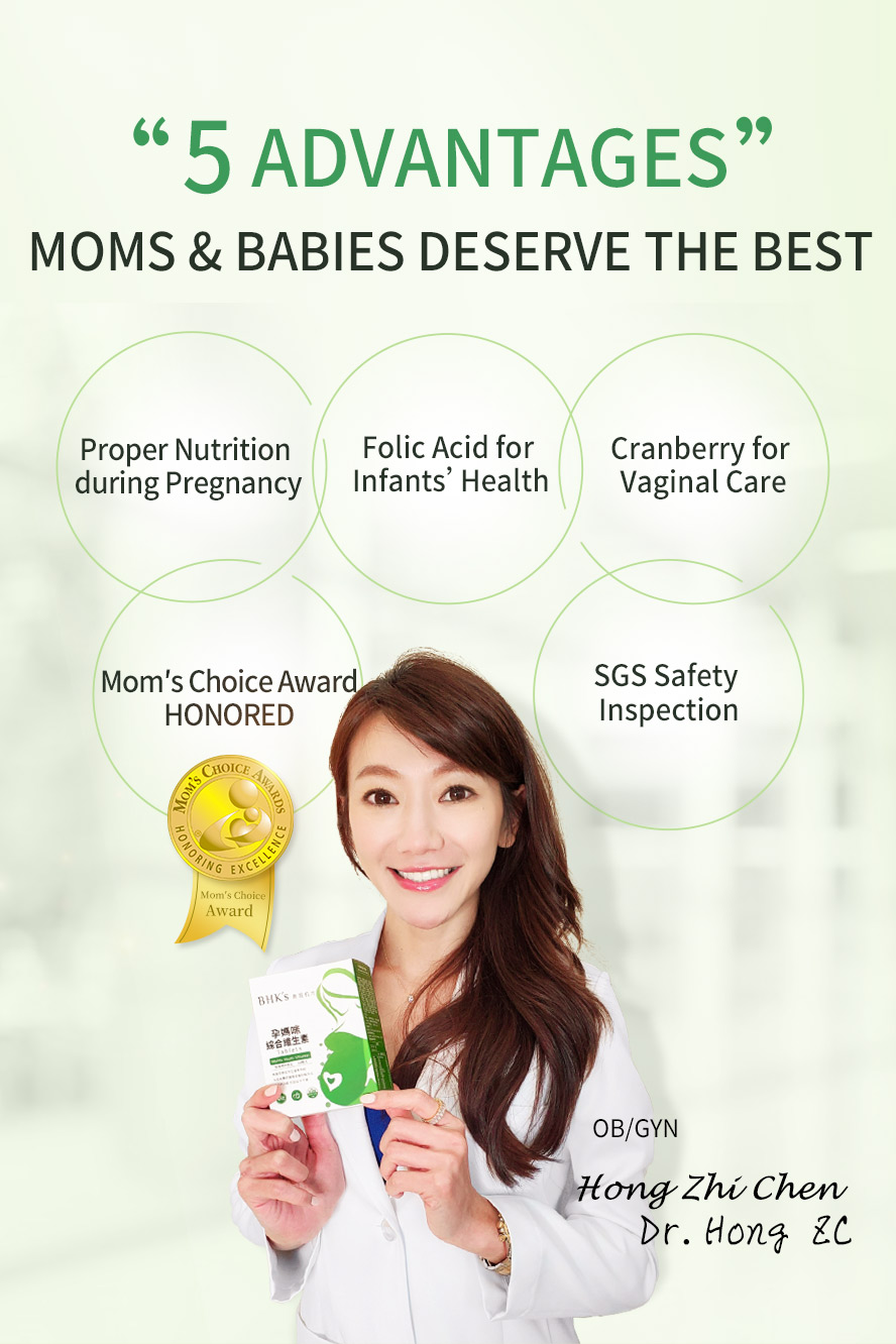 BHK's MaMa Multi-Vitamin is recommended by OB doctor to take as prenatal vitamins.