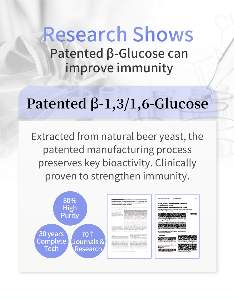 BHK's Lungwort Extract has high purity of patented glucose, clinacally tested can strengthen immunity