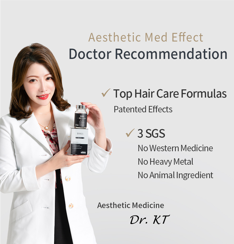 Recommended by doctor as hair treatment, patented formulas with no medicine & heavy metal added to achieve an easthetic med hair care effect.