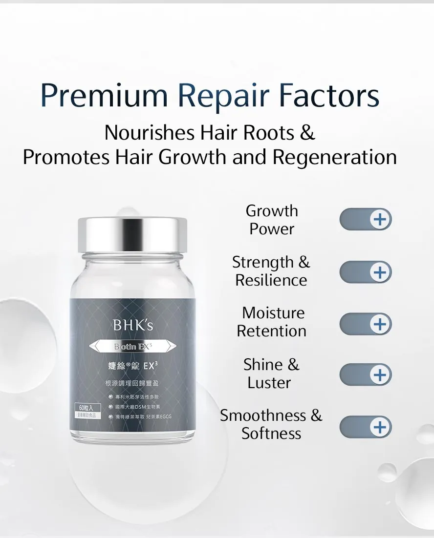 BHK's Biotin EX3 Benefits & Effects