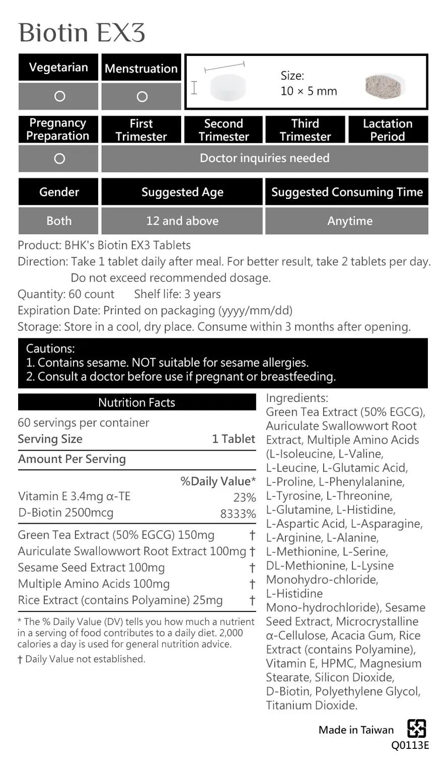 How to Take BHK's Biotin EX3 / Directions for Use