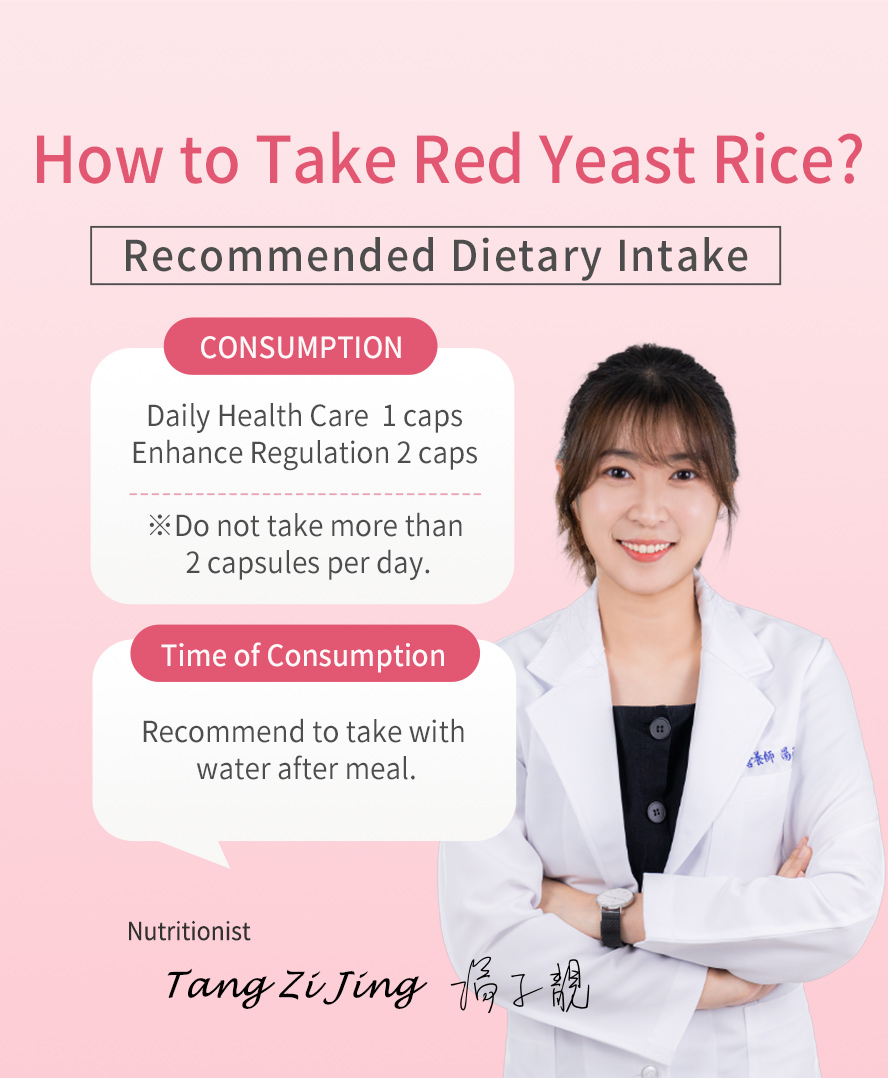How to eat BHK's Yeast Rice? Take it as a daily  cholesterol care or enhance regulation.