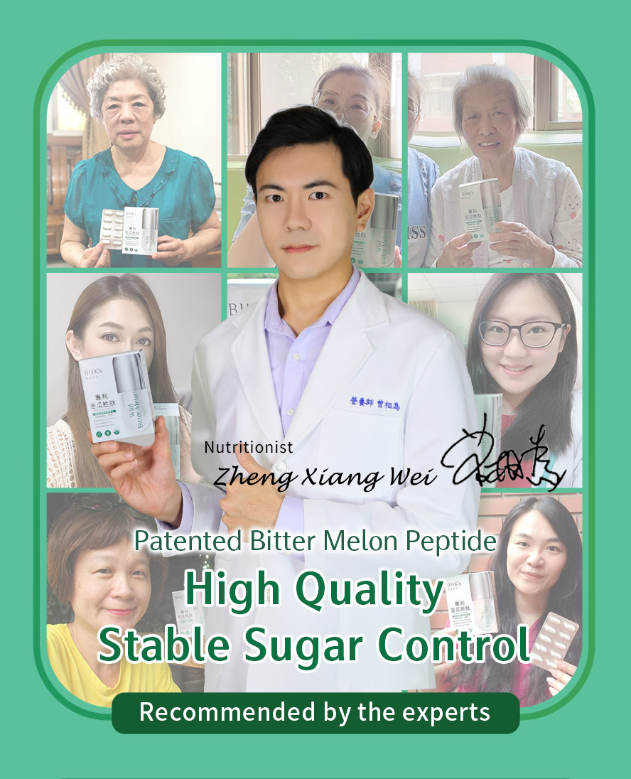 BHK's bitter melon EX uses the best way of extraction, for better result than bitter melon powder and charantin