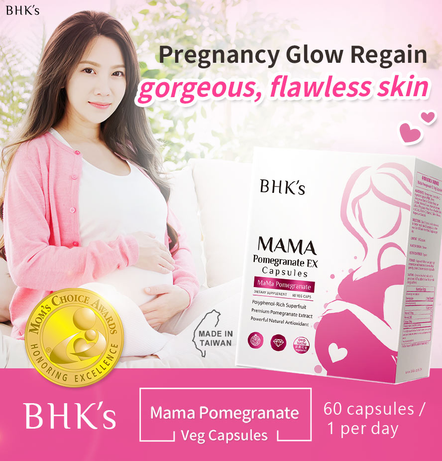 BHK's pomegranate is a safe skin whitening and brightening supplement during pregnancy.