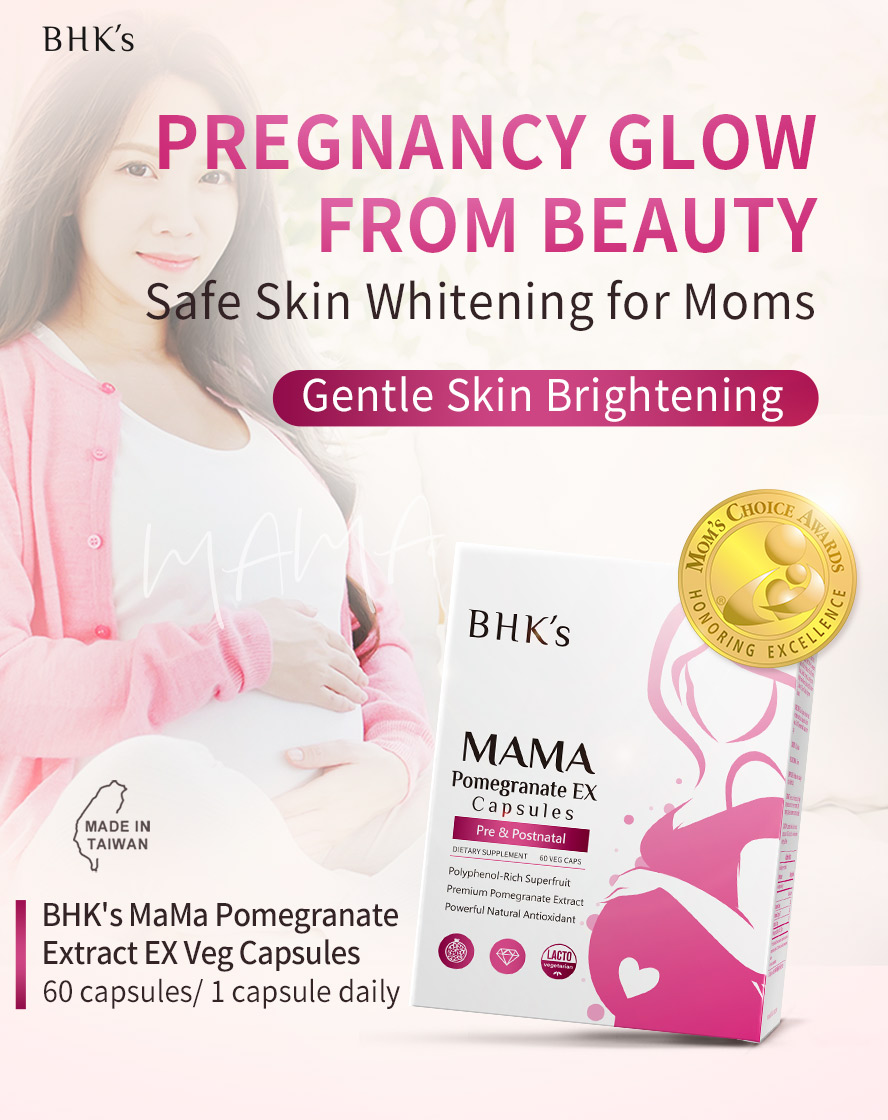 BHK's MaMa Pomegranate Extract EX is a safe skin whitening and brigthening supplement during pregnancy.