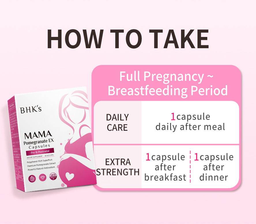 How to take BHK's MaMa Pomegranate Extract EX.