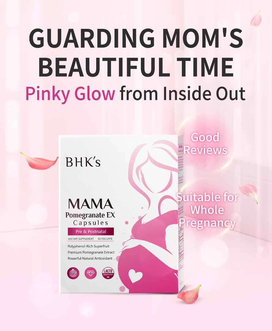 Taking BHK's MaMa Pomegranate Extract EX during pregnancy allows your skin to glow and shine safely.