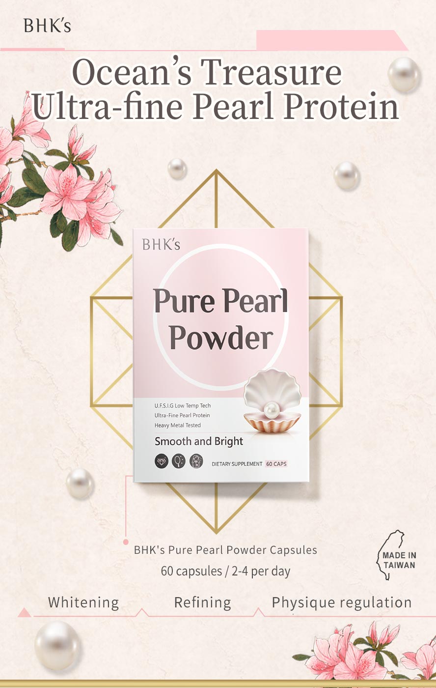 Pearl powder is a skincare supplement that promotes bouncier skin, reduces pore size, lightens skin tone, and improves skin texture.