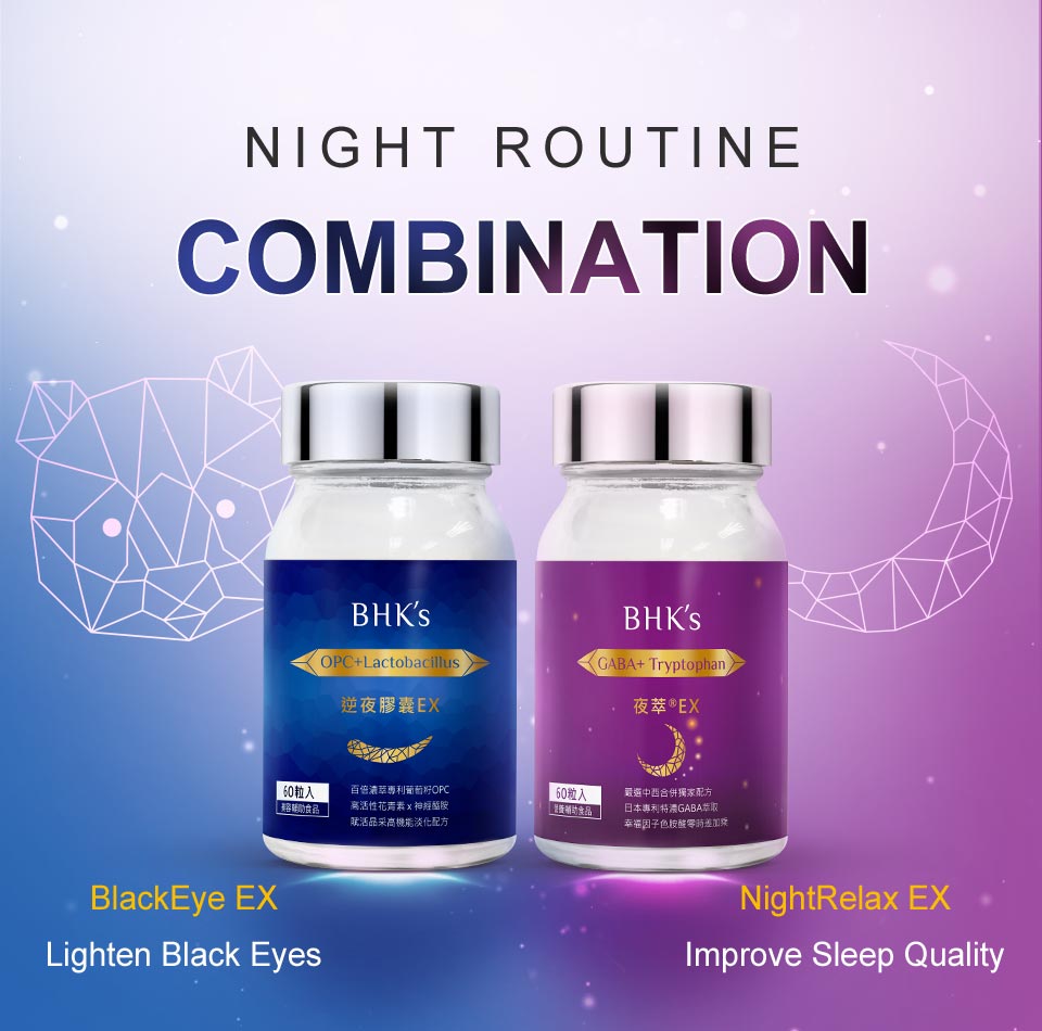 BHK BlackEye helps prevent dark circles and ease sleeping, promoting youthful skin.