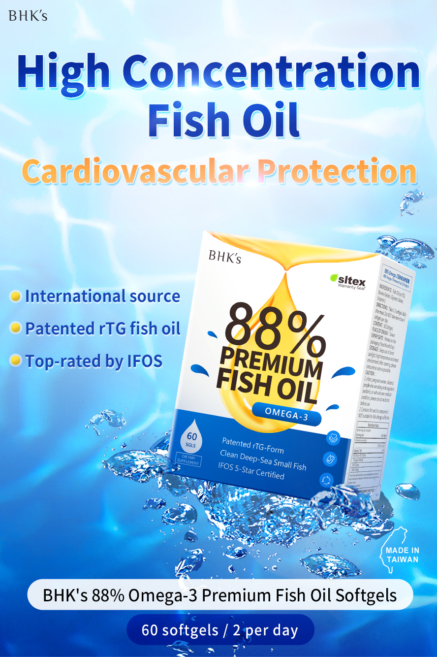 BHK's 88% top fish oil, high concentration for easy absorption