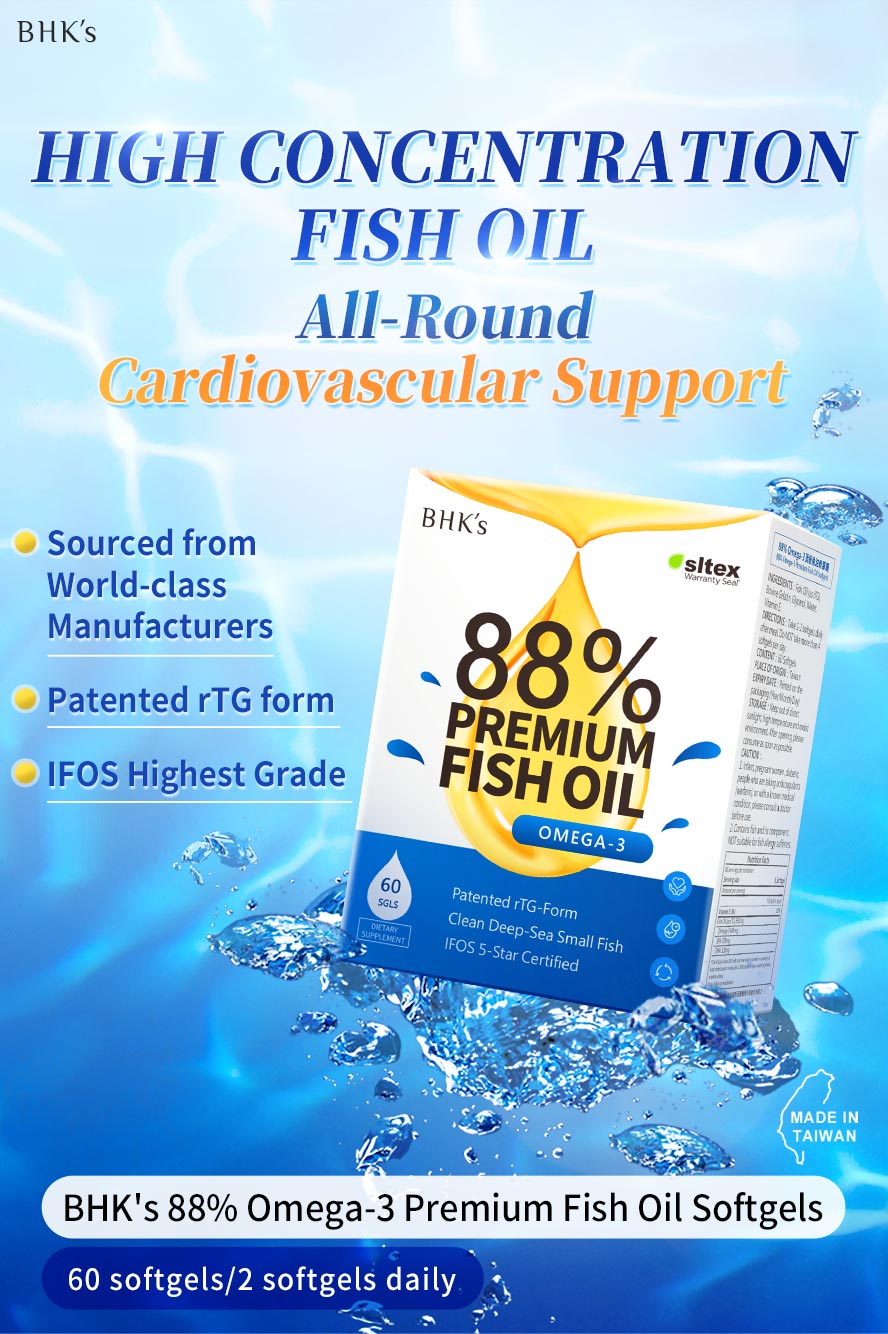 BHK's 88% top fish oil, high concentration for easy absorption