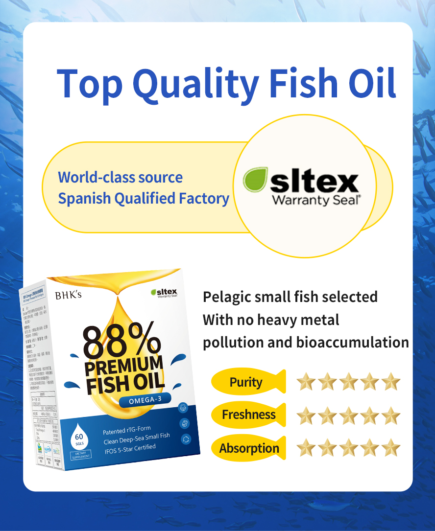 BHK fish oil is carefully selected from the top Spanish manufacturers