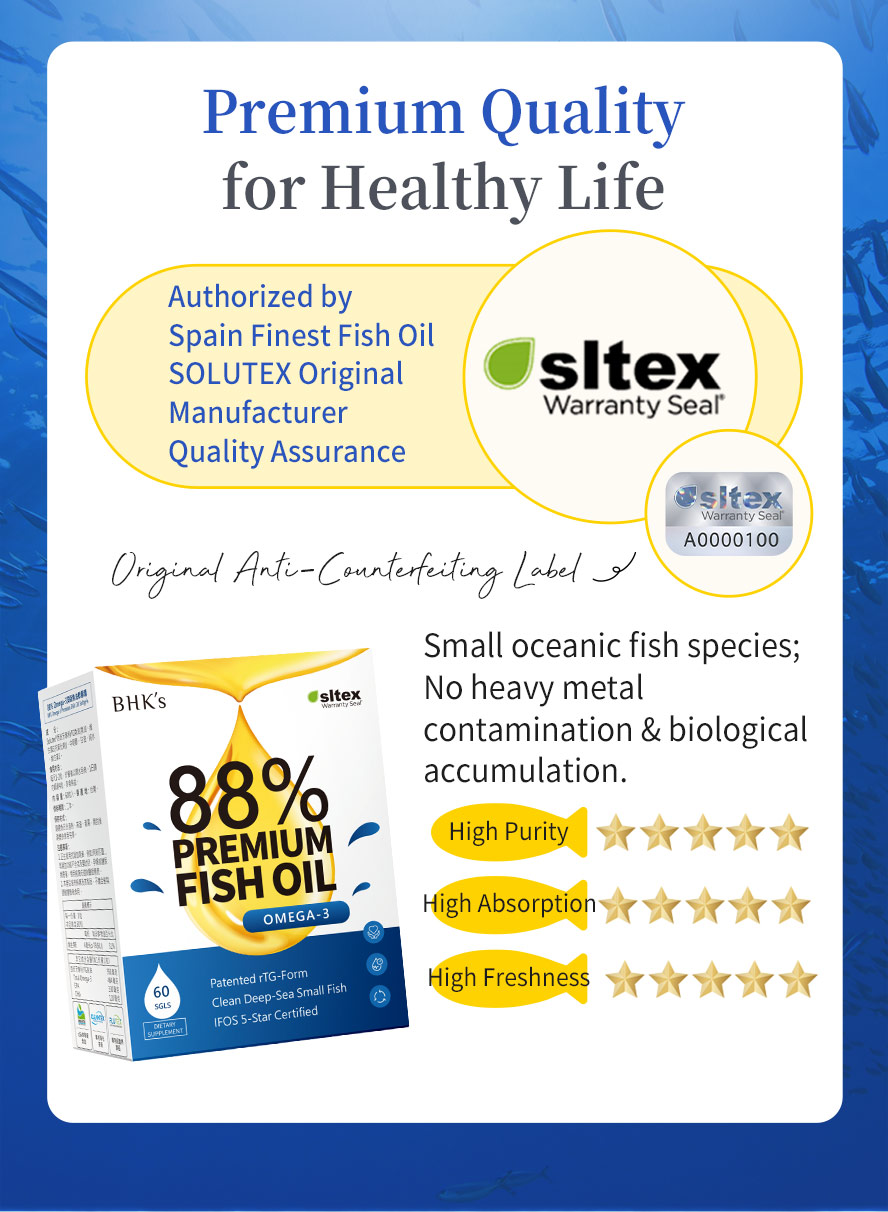 BHK fish oil is carefully selected from the top Spanish manufacturers