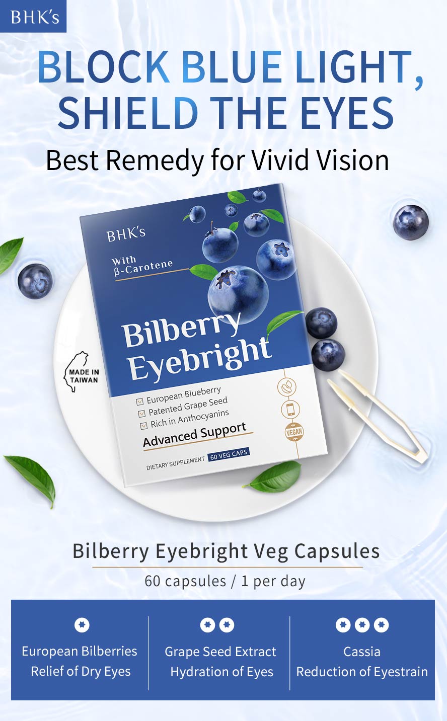 BHK's Bilberry Eyebright Veg Capsules is the best remedy for eye health and vivid vision