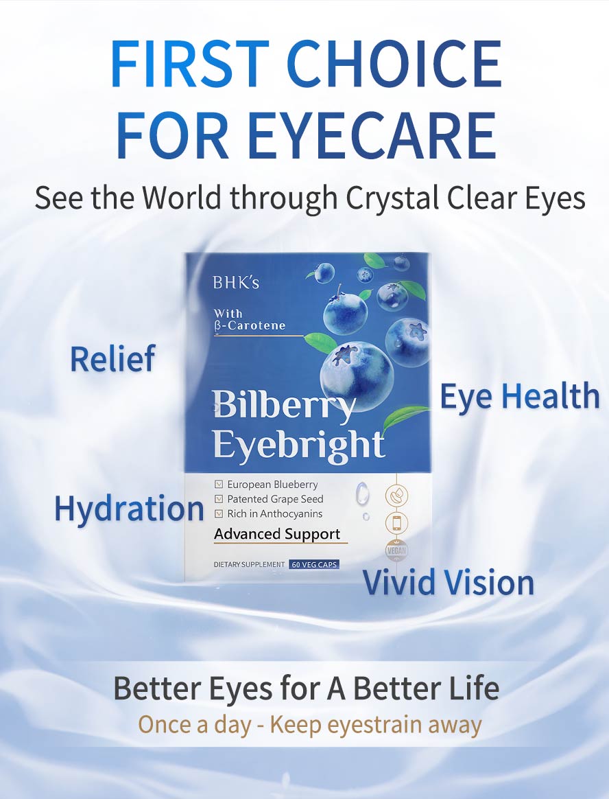 BHK Bilberry Eyebright Veg Capsules do not contain medicine, no drug dependence, prevent eye diseases and nourish the healthy bright vision