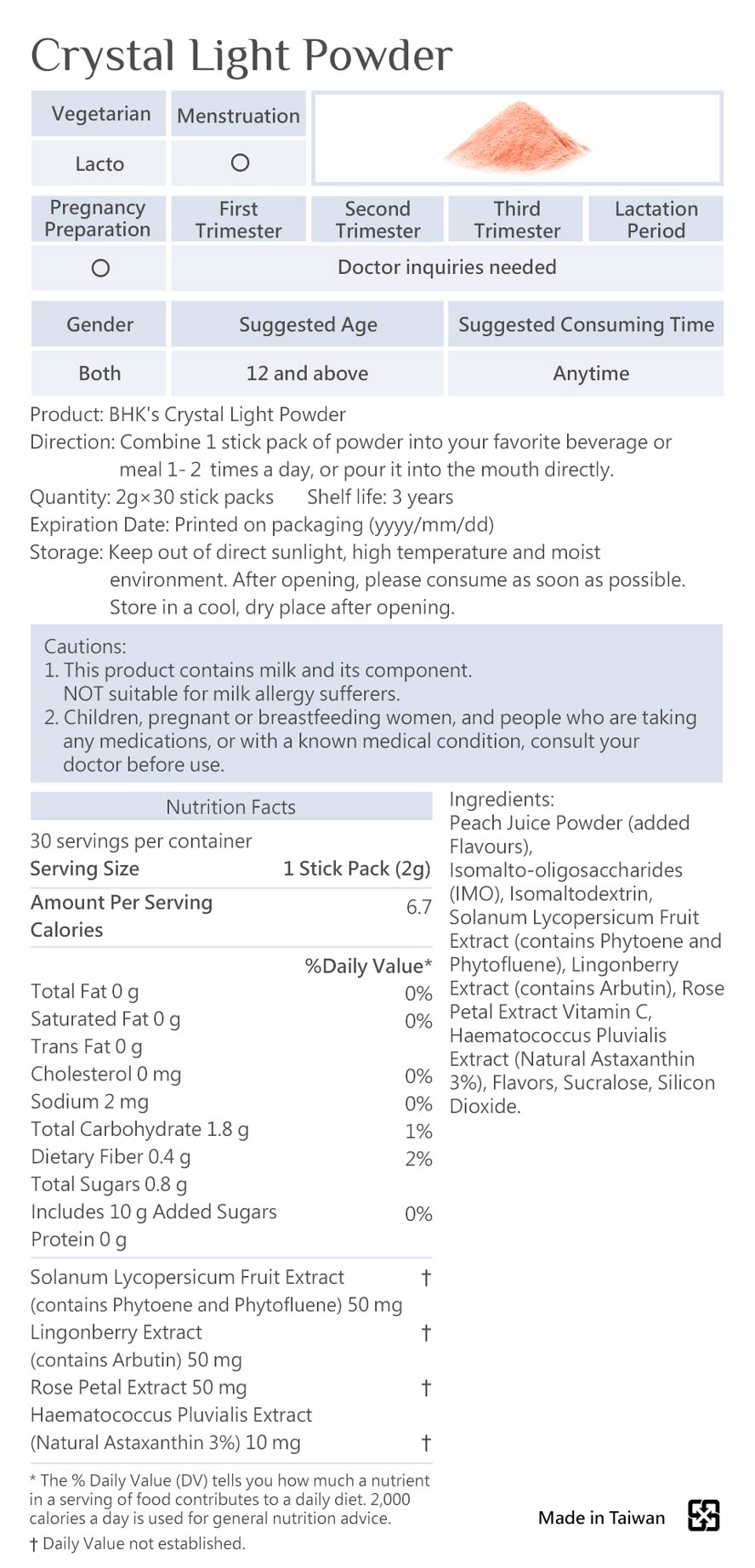 Effectively suBHK's promises you high quality pure material, passed Taiwan's regulation and safety test. This product contains milk and its component, not suitable for those with allergies